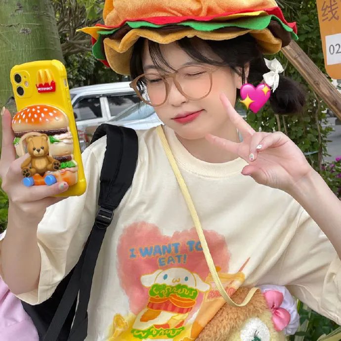宏观世界