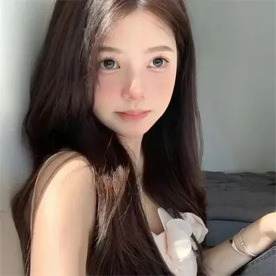 丑女