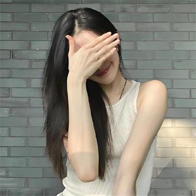 双重情感